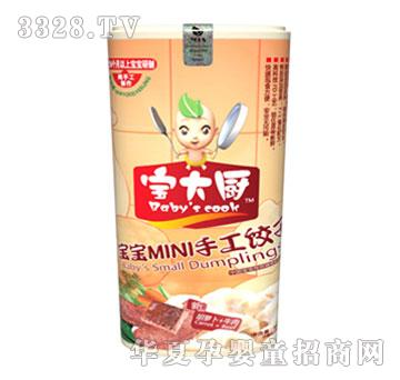 ���Ϻ��}��+ţ�����