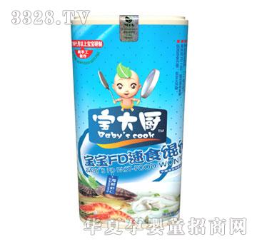 ���Ϻ��r�r���Q�