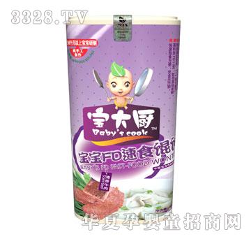 ��������ţ���Q�