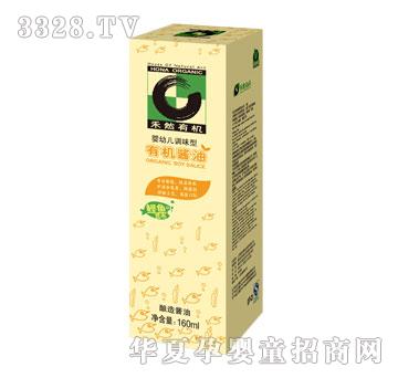 ���Ϻ�Ȼ�ЙC(j��)�u�ͣ��{(di��o)ζ�ͣ�