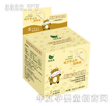 ����ԭζţ��q