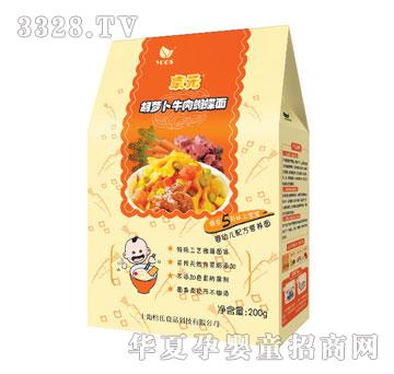 ���Ϻ��}��ţ�������