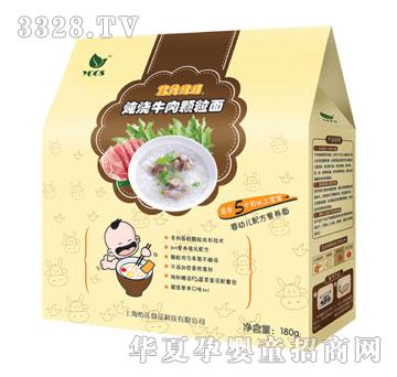 ���ϟ���ţ���w����