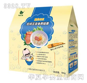 ���ϼt�F�����~�w����