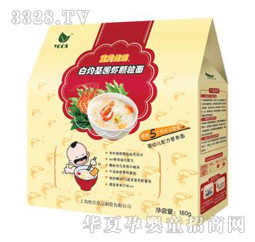 ���ϰ��ƻ����r�w����