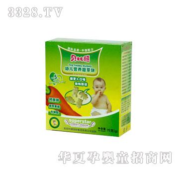 ؐ�����׃��I�Bĥ����}����ζ�����Π�
