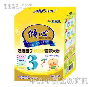 �d���X�p�������\�F�}�I�B(y��ng)�׷�