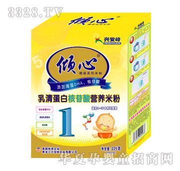 �d���X���嵰�׺�����I�B(y��ng)�׷�