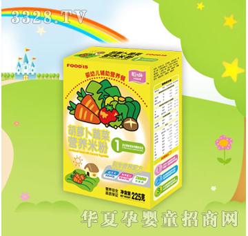 ���Ѻ��}���߲ˠI�B(y��ng)�׷�