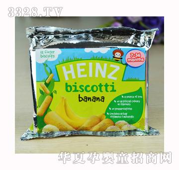 Heinz�����ЙC(j��)��ָɣ�ĥ�����㽶ζ7-36��(g��)��