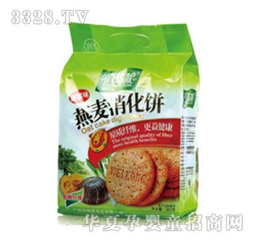 ��ָ������������߲�ζ