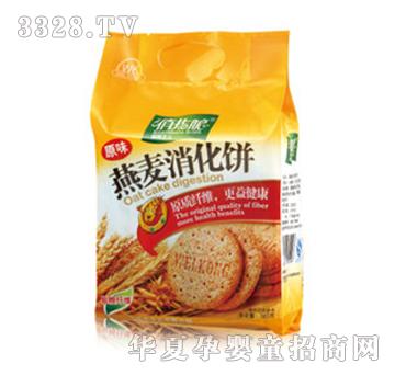 ��ָ�������������ԭζ