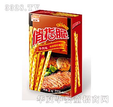 ��ָ���g�԰��ţ��ζ