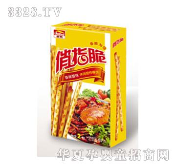 ��ָ���g�԰������зζ