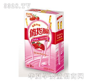 ��ָ���b����ݮζ