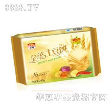 ȫ�y(t��ng)���������ζ