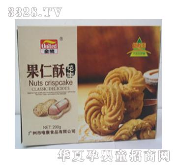 ȫ�y(t��ng)�o�ǹ����֡�����ζ