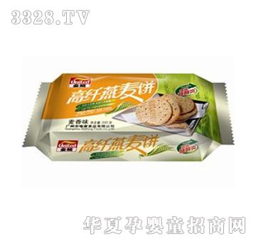 ȫ�y(t��ng)�o�Ǹ��w���������ζ550��