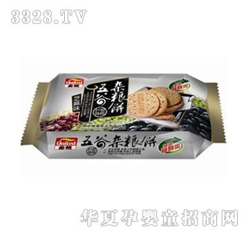 ȫ�y(t��ng)�o������s�Z�֥��ζ550��