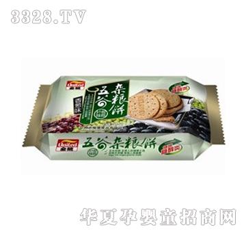 ȫ�y(t��ng)�o������s�Z����[ζ550��