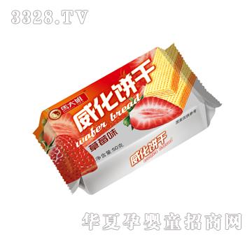 �R����ݮζ�����50g