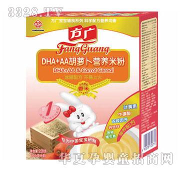 ���VDHA+AA���}���I�B(y��ng)�׷�