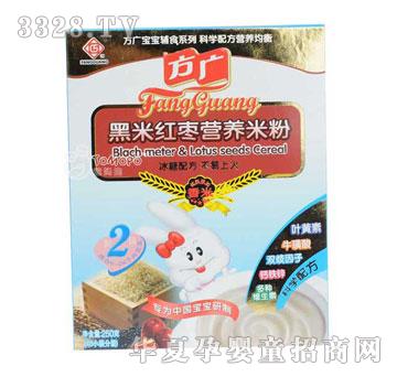 ���V���׼t���I�B(y��ng)�׷�