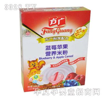 ���V�{ݮ�O���I�B(y��ng)�׷�