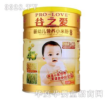 ��֮�ۋ��׃��I�B(y��ng)С�׷ۣ�DHA+AA��