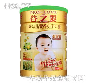 ��֮�ۋ��׃��I�B(y��ng)С�׷��}�F�\