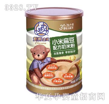 �p�ܽ��С�ױⶹ�䷽���׷� �b