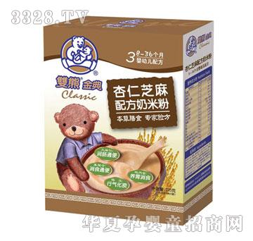 �p�ܽ������֥���䷽���׷ۺ��b