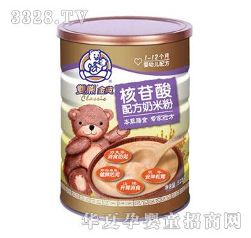 �p�ܽ��������䷽���׷� �b