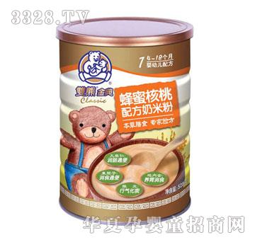 �p�ܽ����ۺ����䷽���׷� �b