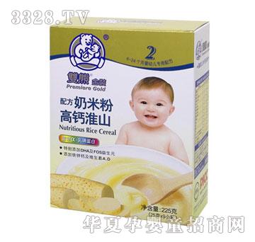 �p�ܽ��b�䷽���׷۸��}��ɽ