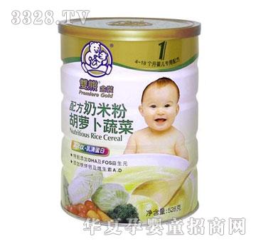 �p�ܽ��b�䷽���׷ۺ��}���߲� �b