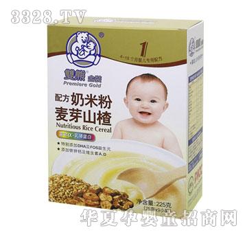 �p�ܽ��b�䷽���׷���ѿɽ髺��b