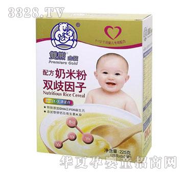 �p�ܽ��b�䷽���׷��p�����Ӻ��b