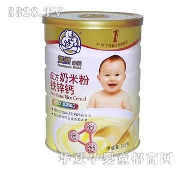 �p�ܽ��b�䷽���׷��}�\�F �b