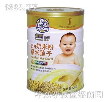 �p�ܽ��b�䷽���׷�޲��ɏ�� �b