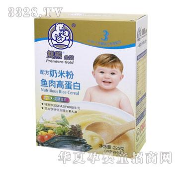 �p�ܽ��b�䷽���׷��~��ߵ��׺��b