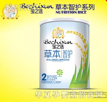 ��֮�x�ݱ����o(h��)Ұ��ɽ���һ�ɽ�I�B(y��ng)���׷�