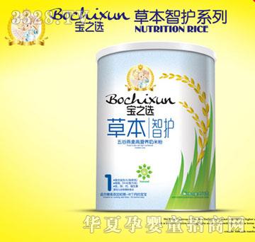 ��֮�x�ݱ����o(h��)��������ߠI�B(y��ng)���׷�