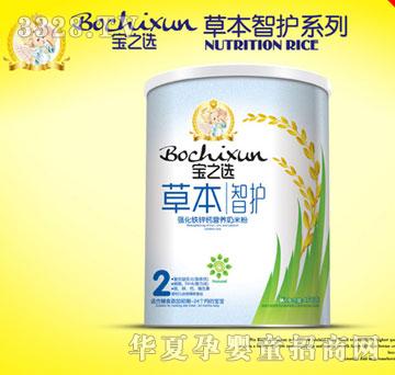 ��֮�x�ݱ����o(h��)��(qi��ng)���F�\�}�I�B(y��ng)���׷�