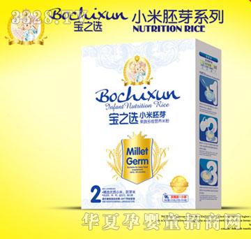 ��֮�xС����ѿ���߶�S�I�B(y��ng)�׷�