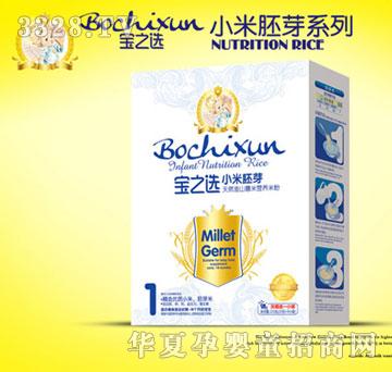 ��֮�xС����ѿ��Ȼ��ɽ޲�נI�B(y��ng)�׷�