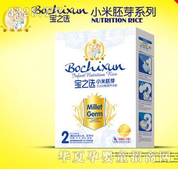 ��֮�xС����ѿ����s�Z�I�B(y��ng)�׷�