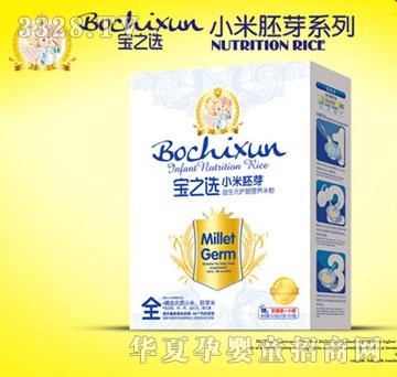 ��֮�xС����ѿ����Ԫ�o(h��)�c�I�B(y��ng)�׷�