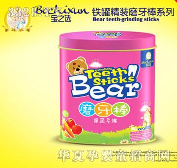 ��֮�x����ĥ����ϵ�й��߶�Sĥ����