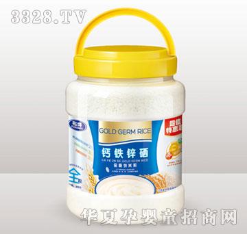 ��֮�x�}�F�\������ѿ�׷�